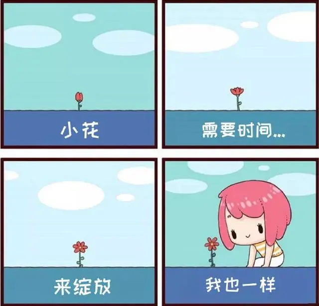 医生的夜晚