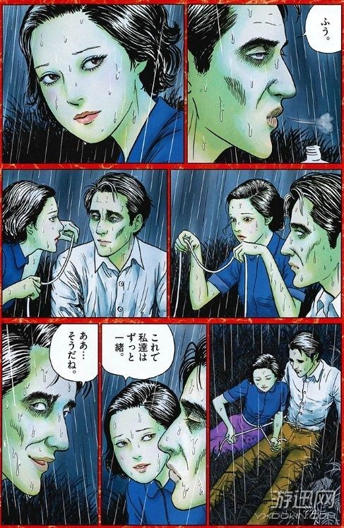 灵魂摆渡人